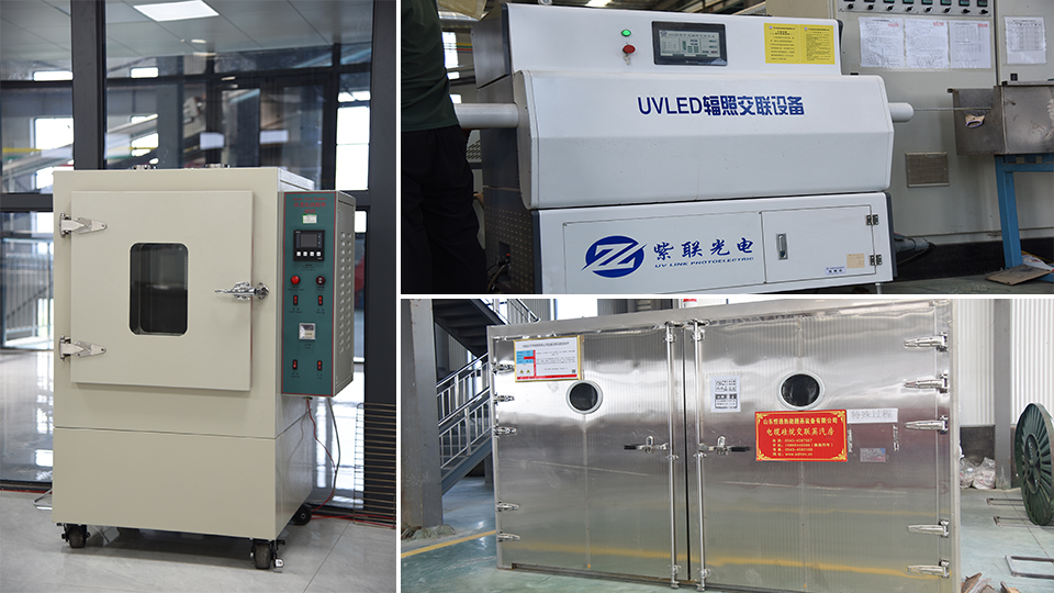 聲峰超聲波品質管理體系